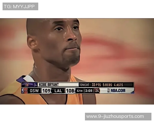 哈利伯顿称赞科比即使跟腱断裂仍能走出球场展现非凡毅力