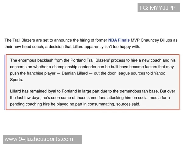 热刺青训新星拜菲尔德正式签约职业生涯首份合同展望未来